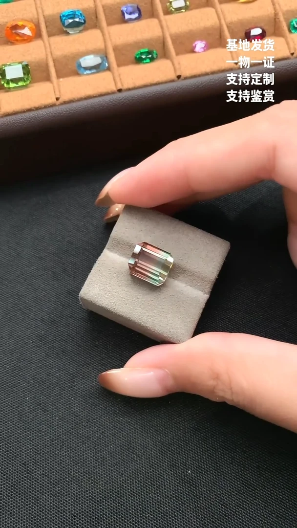 未镶嵌珠宝半成品西瓜碧玺8.61ct