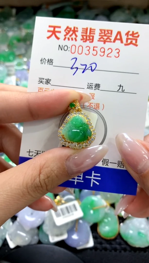 颈饰银S925镶嵌翡翠1111111111111111