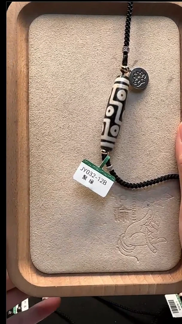 未镶嵌吊坠(不含链)玛瑙/玉髓聚缘博古滑档折线九眼