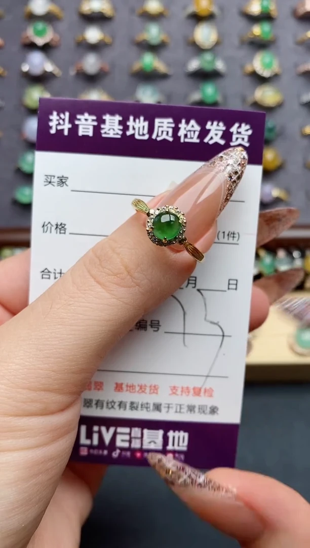 翡翠戒指银S925镶嵌.......
