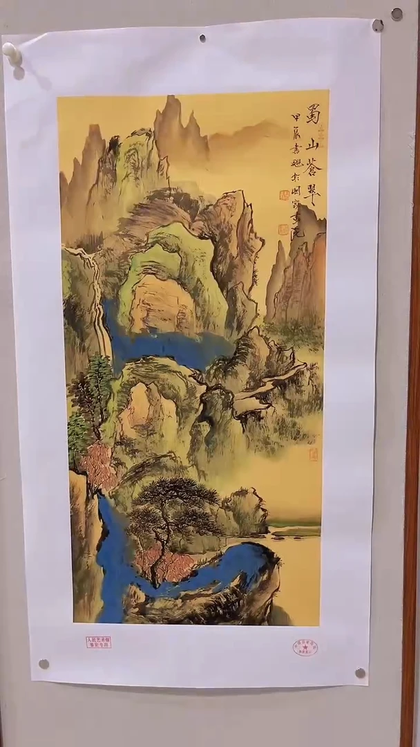 国画书魁-绘画作品-18