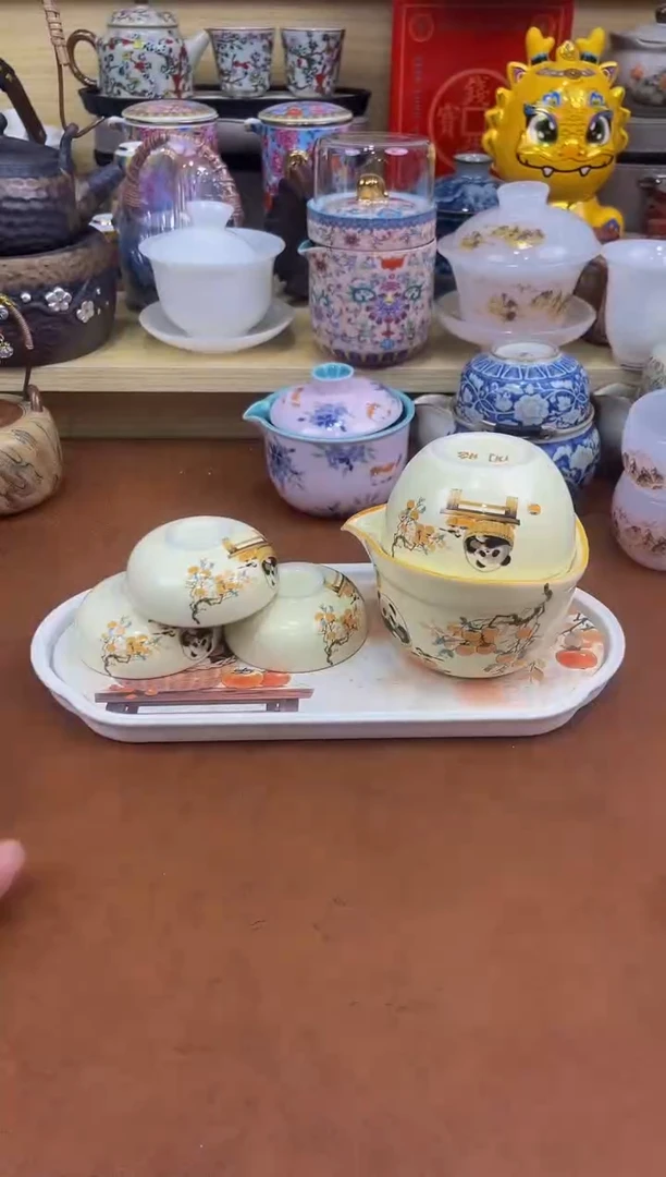 陶瓷茶具摆件旅行套组