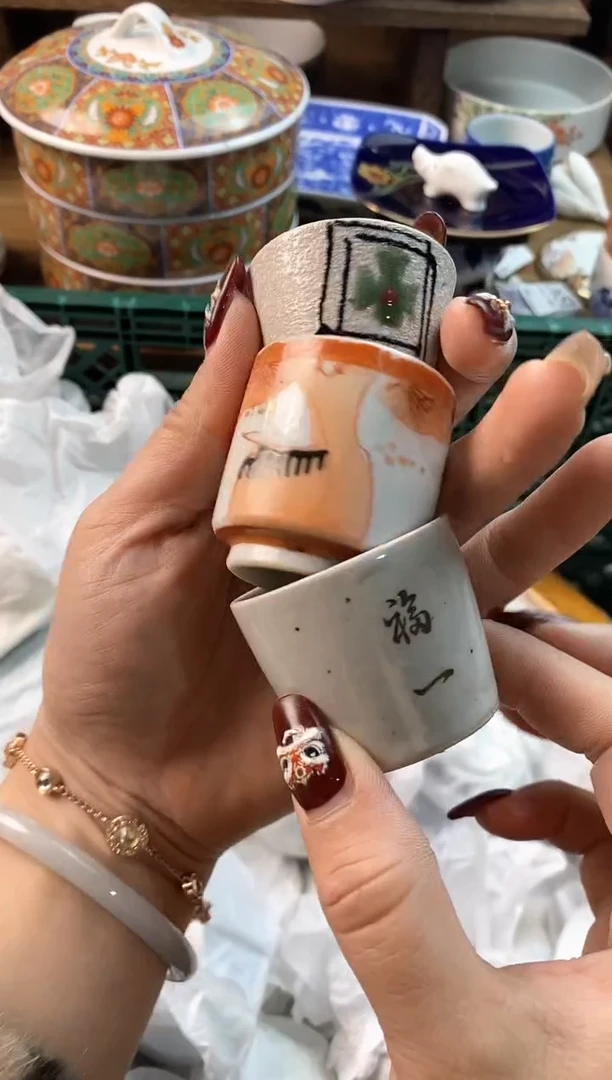 【闪购商品】瓷片[○･｀Д´･ ○]
