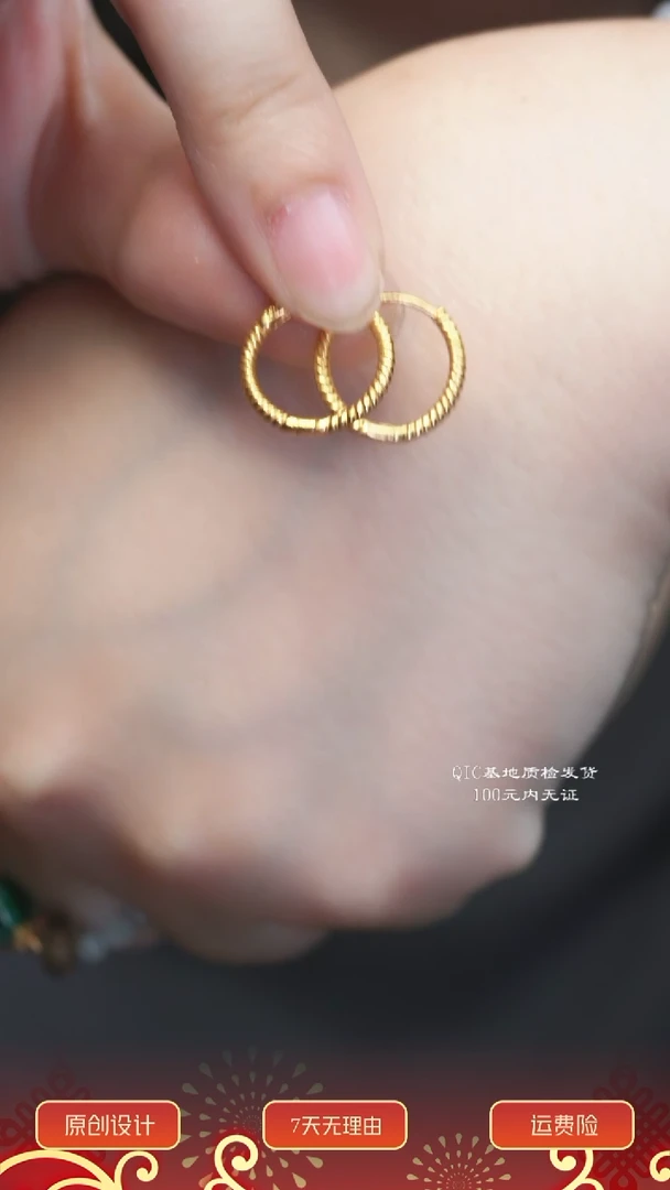 925银无多样性其一发货