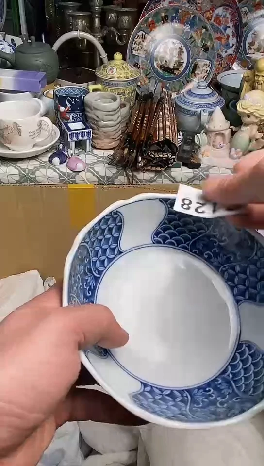 【闪购商品】666666666666 128