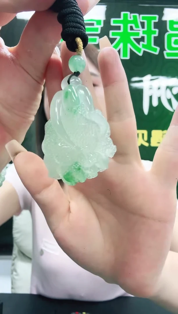 未镶嵌1石英质玉（非洲翠）/6957
