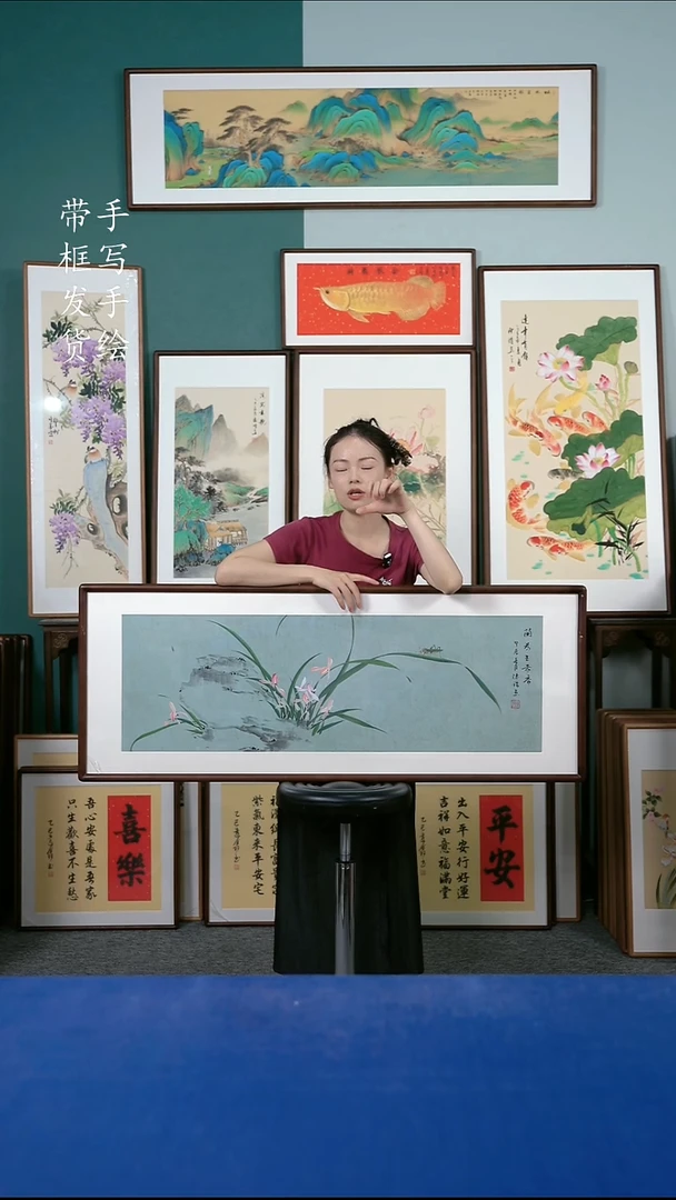 国画78  兰花 50*125