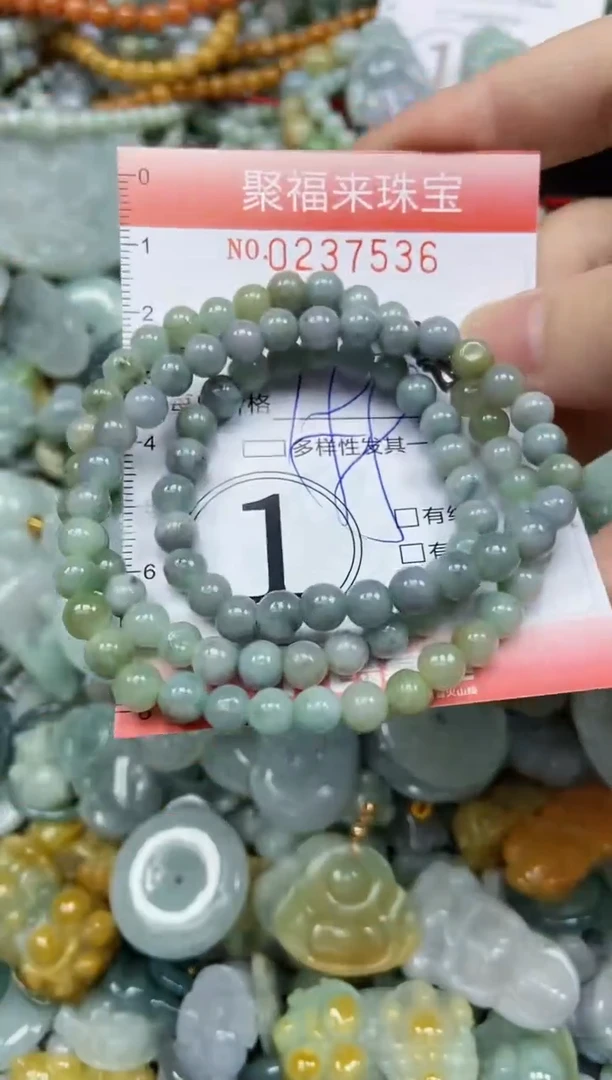 未镶嵌挂件翡翠闪购0237536