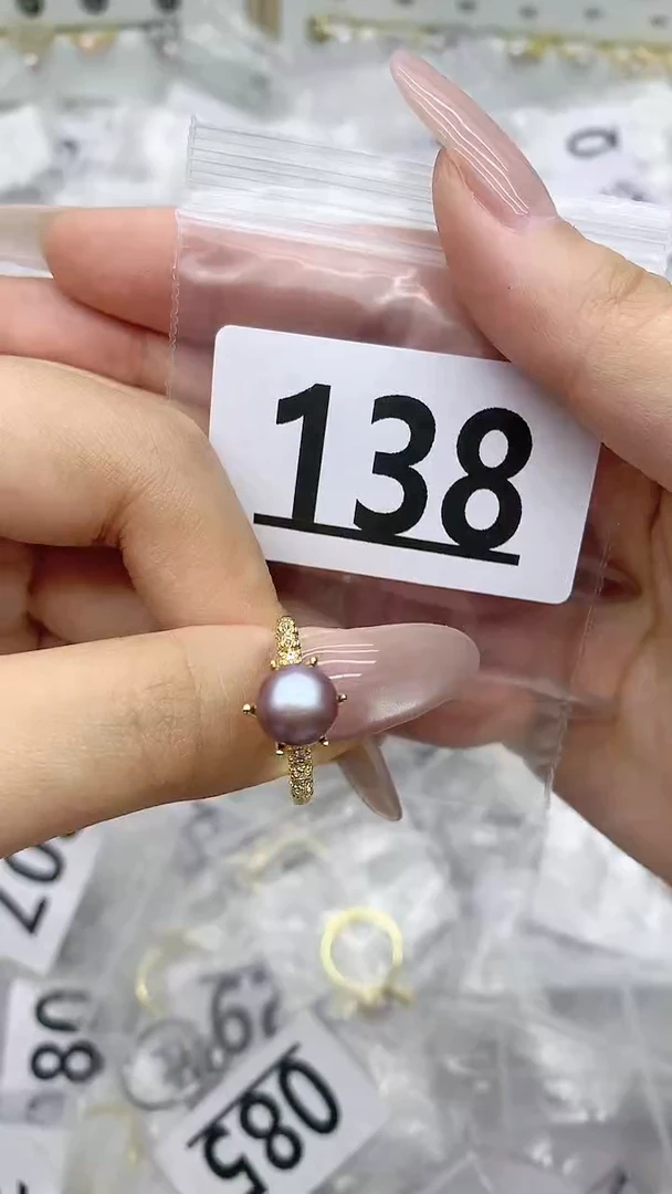 合金珠宝奇石淡水珍珠138