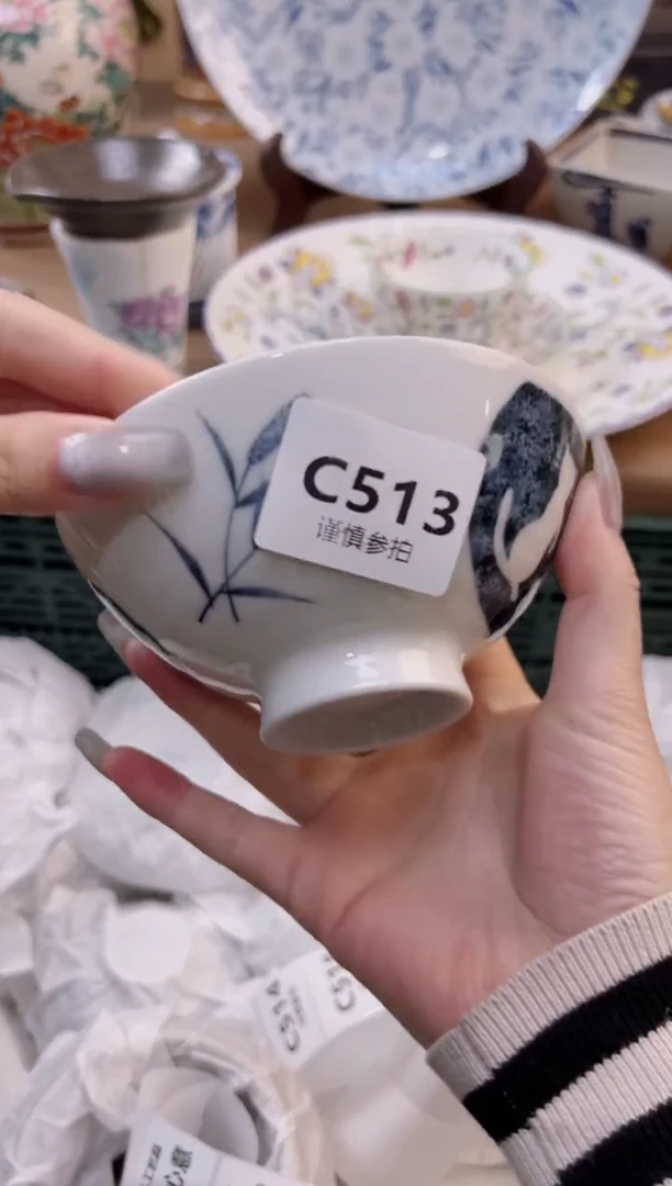 【闪购商品】杯               513