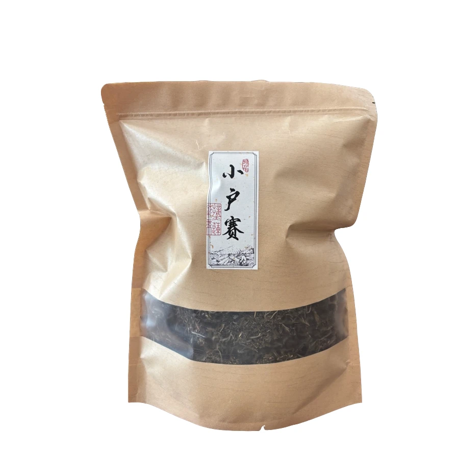 云南普洱生茶散茶-古树普洱口粮茶-小户赛-2024年-500克/1000克