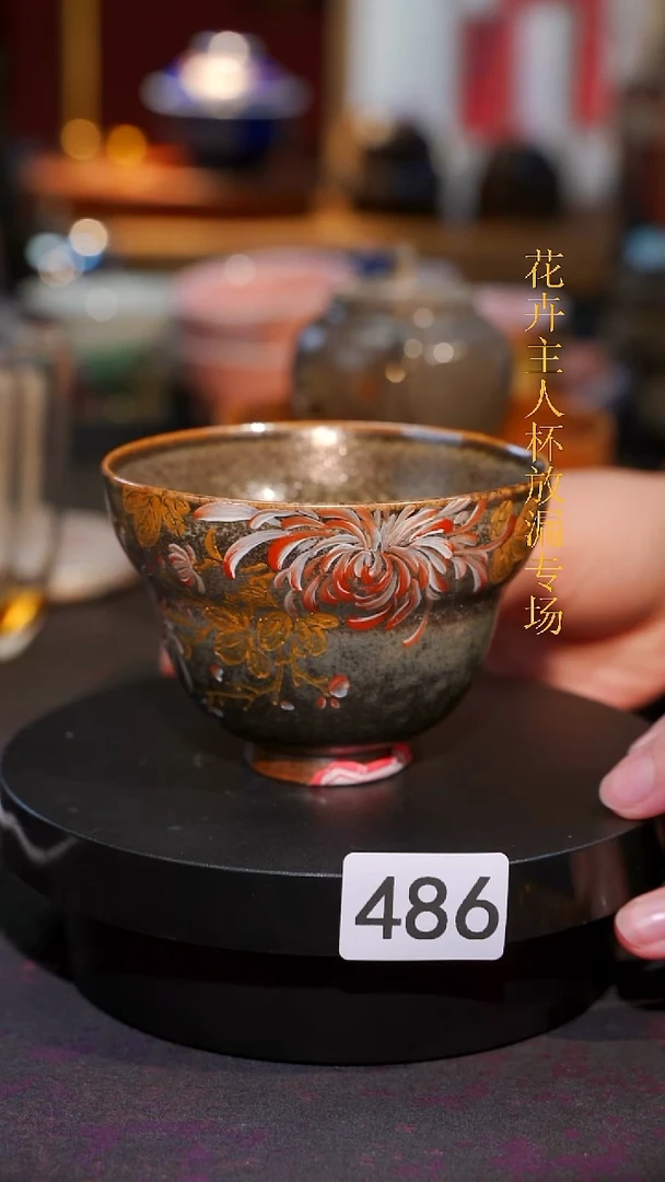 杯子等烟雨陶瓷手作系列486