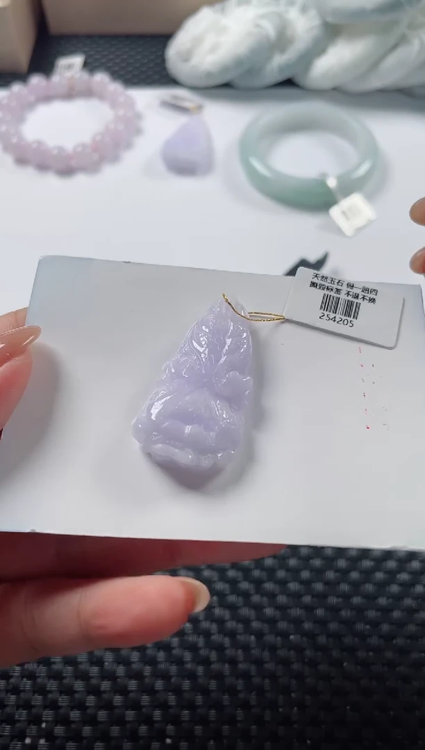 颈饰未镶嵌翡翠基地发货H 9783