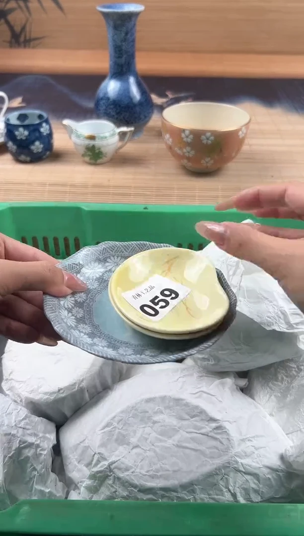 瓷片金***行C          059