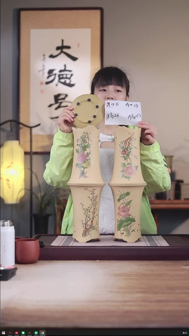 紫砂花盆春夏秋冬-段泥西施盆小号一套带托盘