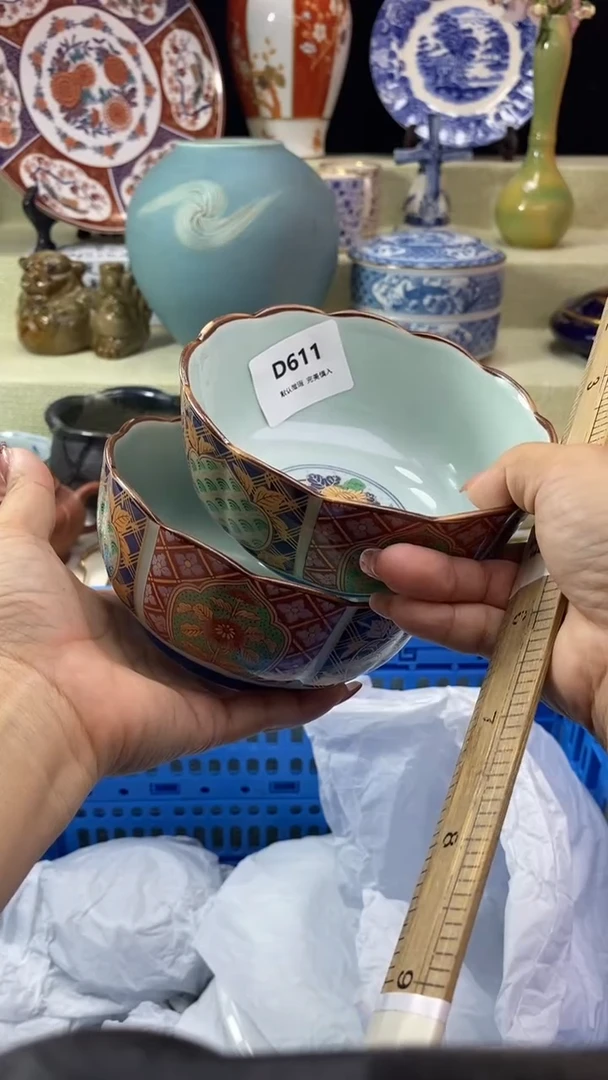 其他你**我瓷片 默认微瑕 完美慎入611