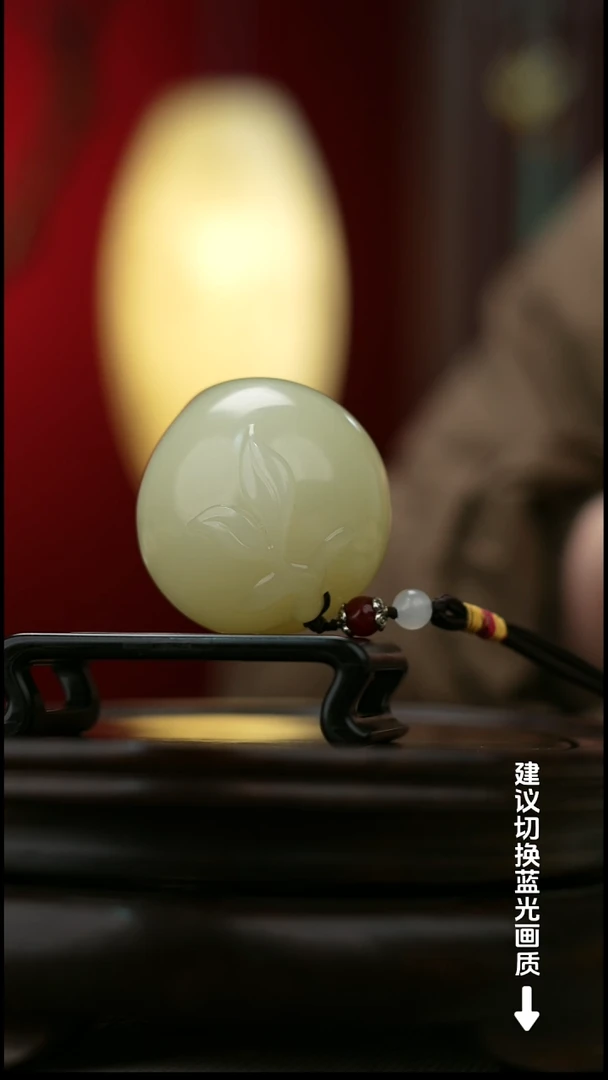 玉【桃子】天然玉手把件