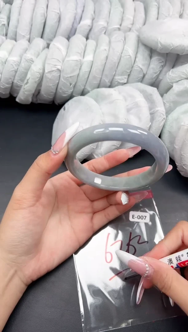 精品手镯，一物一拍E-007