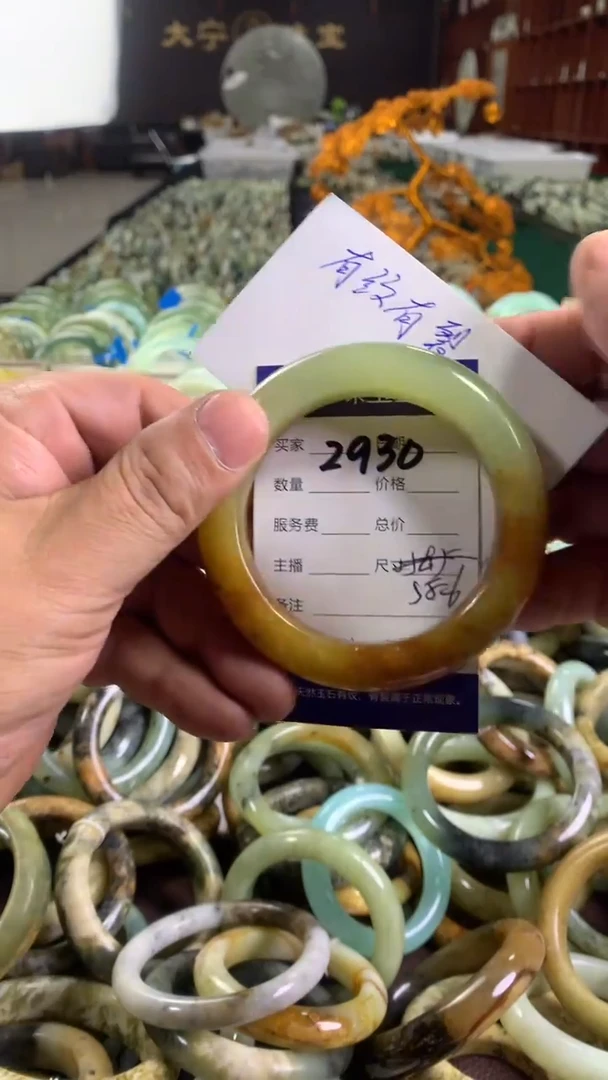未镶嵌蛇纹石玉手镯2930