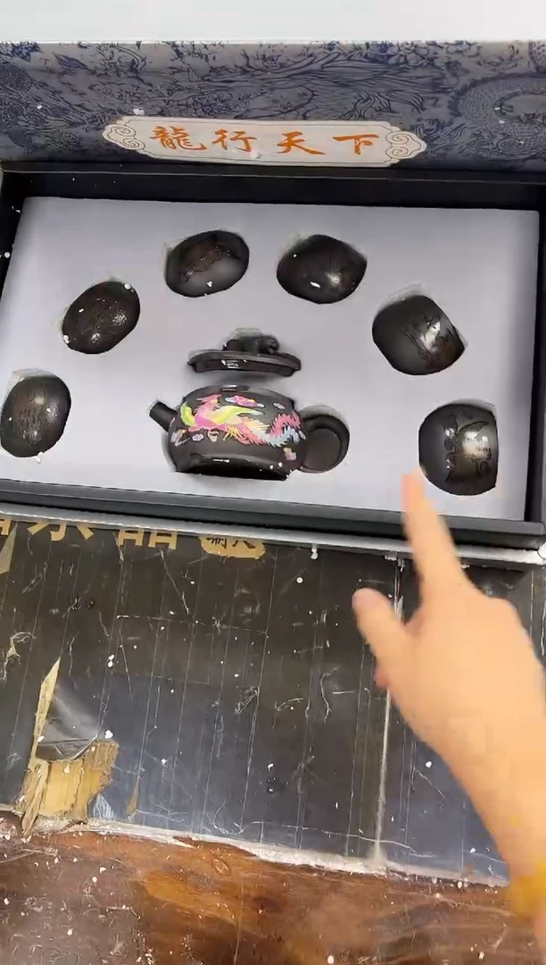 【闪购商品】其他龙行@@@@@@@@@@@@@@@@