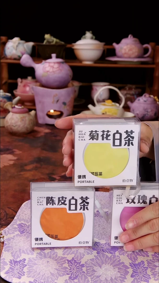 亘古文创茶具分享@ABB