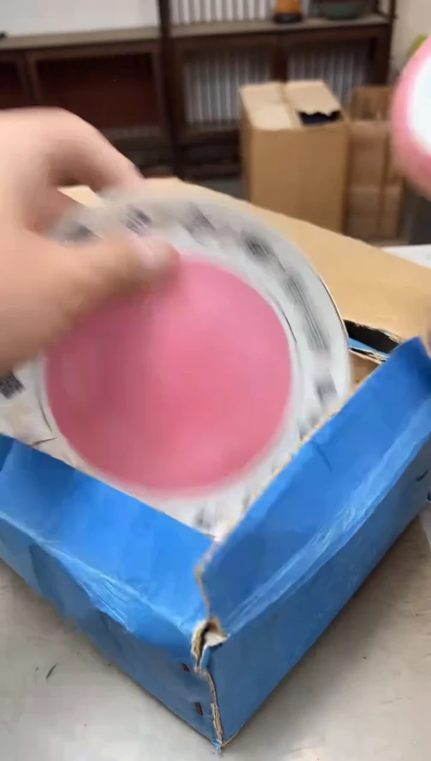 瓷片891五聚宝缘优品精选