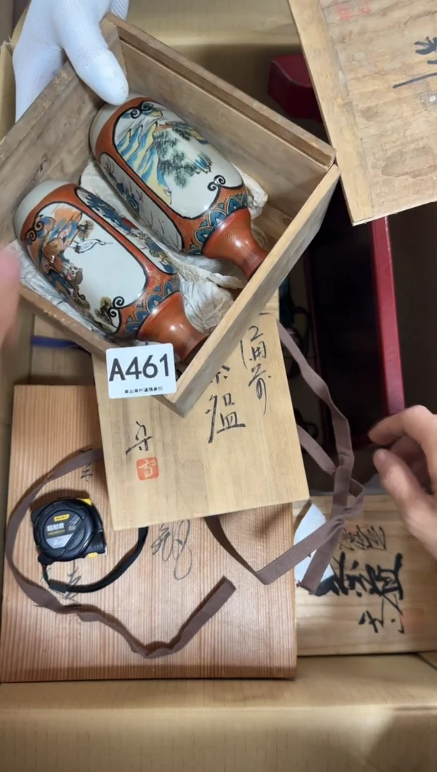 瓷片匡****白461 中古商品，谨慎购买