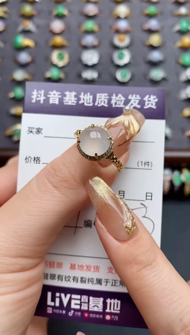 银S925镶嵌戒指翡翠.