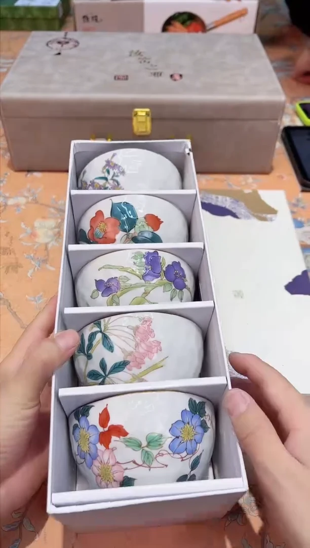 【闪购商品】瓷片136************