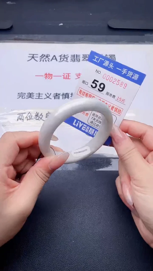 未镶嵌手镯翡翠翡翠手镯未镶嵌