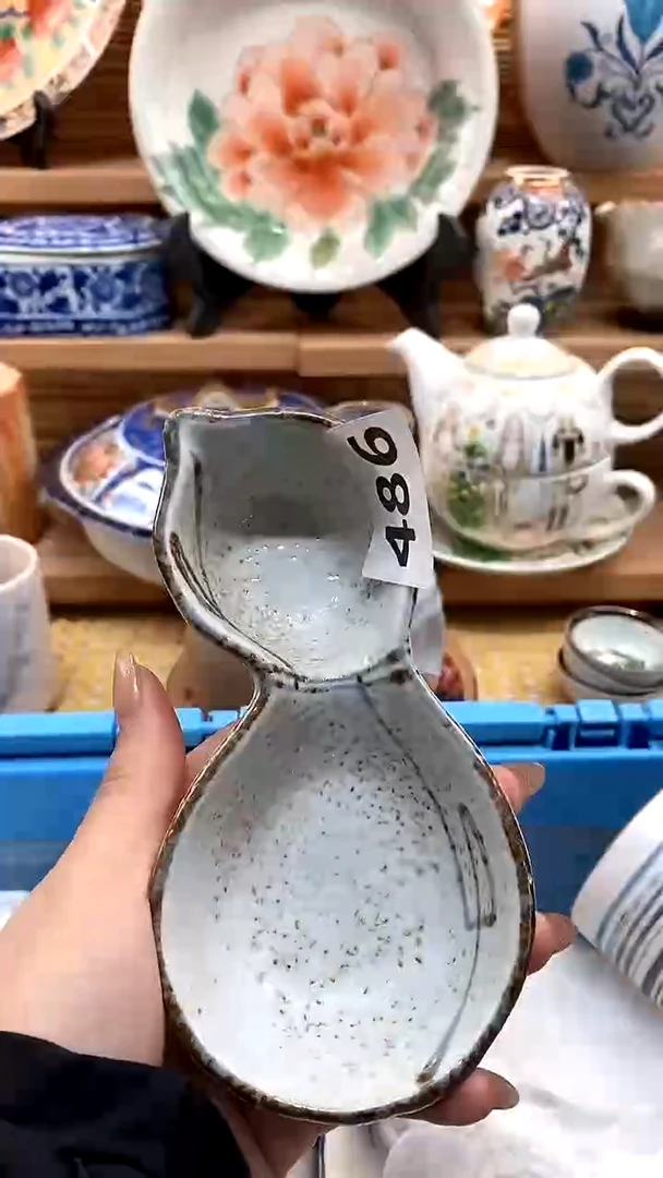 【闪购商品】瓷片新号开播，满28米包邮