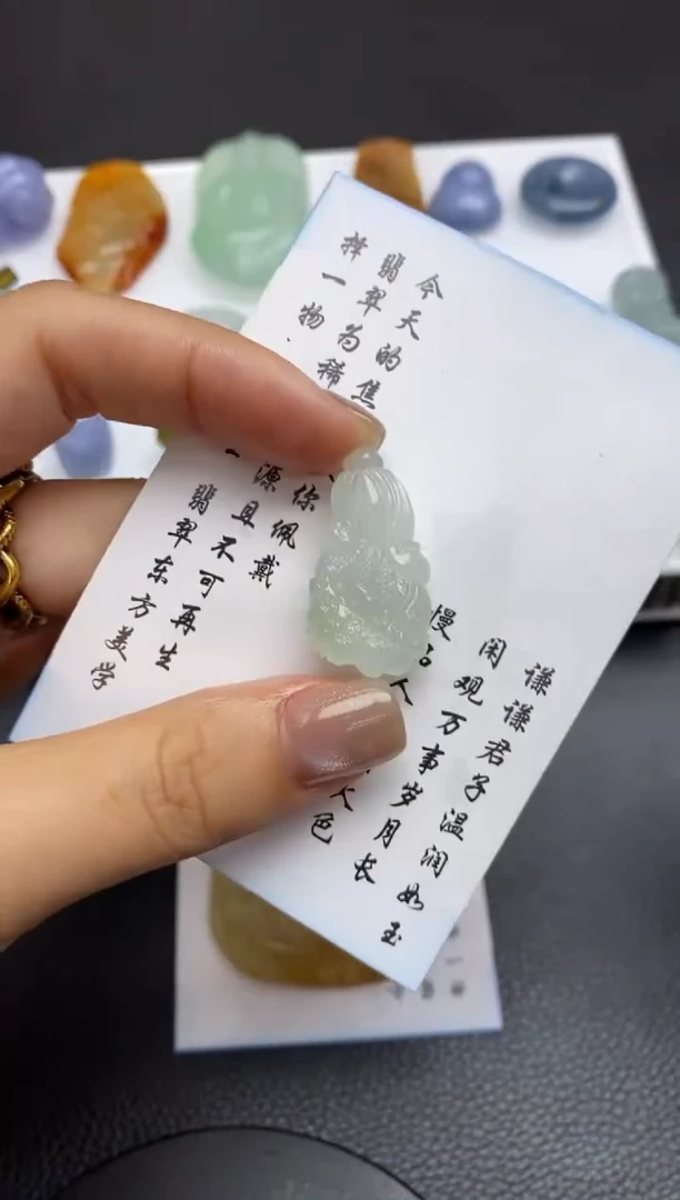 未镶嵌定制翡翠翡翠毛货~