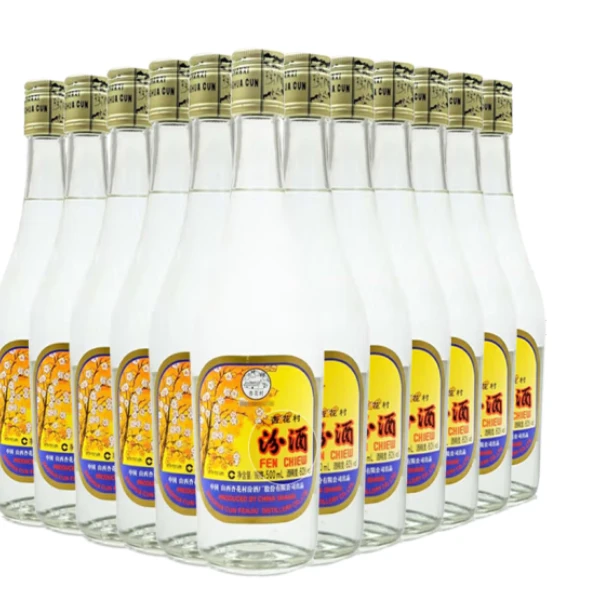 汾酒汾酒【2012年产】出口60度玻璃汾酒 500ml  纯粮整箱60度500
