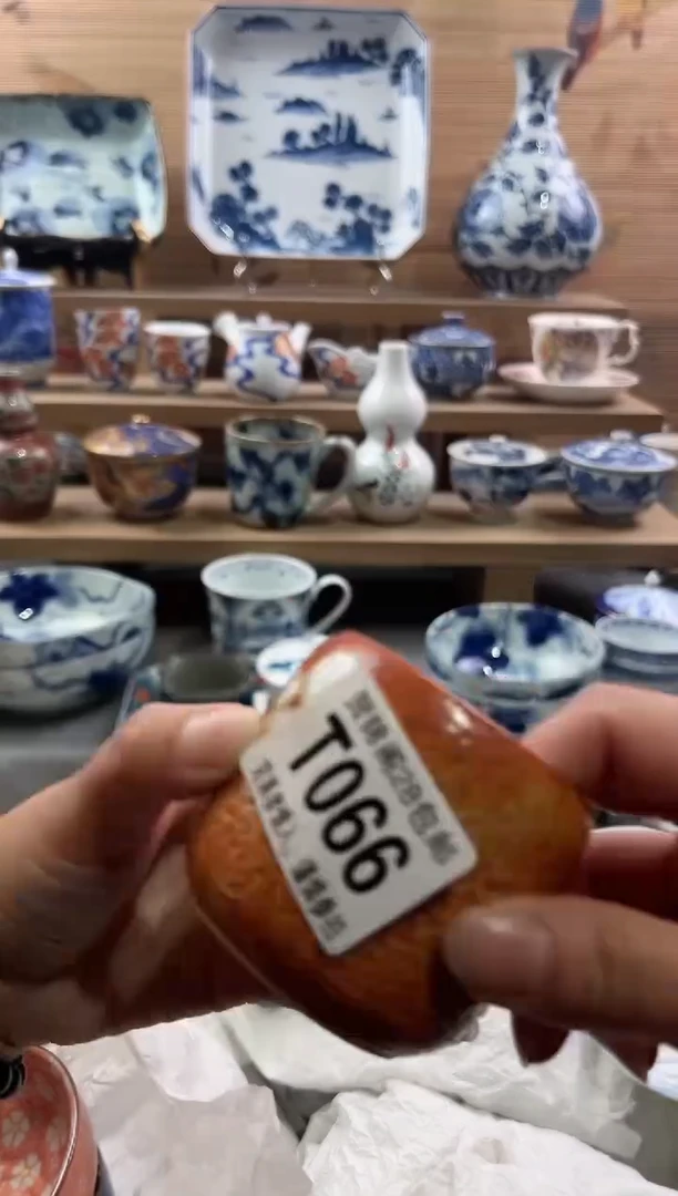 【闪购商品】瓷片当天满28米包邮T066