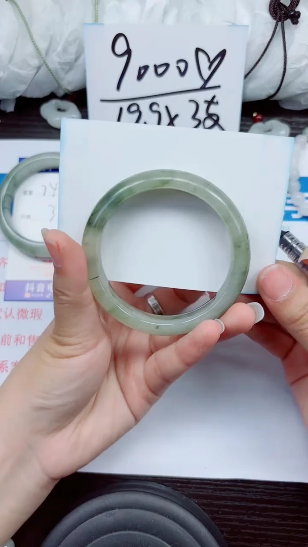 石英质玉手镯未镶嵌A243-58.59