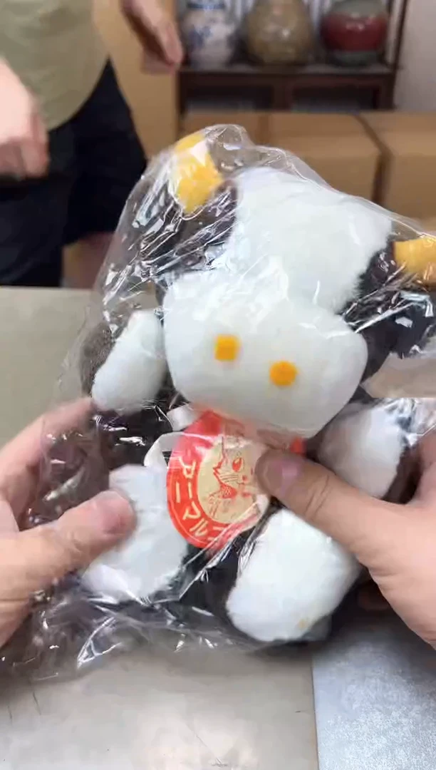 瓷片1492聚宝缘优品精选