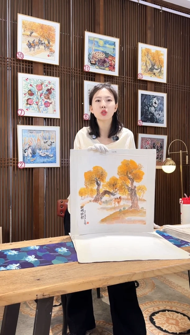 版画版画耿玉琨名章限量版画S