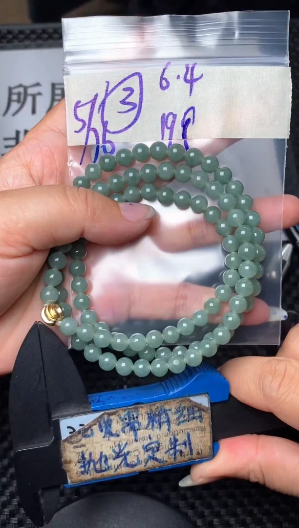 未镶嵌定制翡翠毛货需抛光多样性拍一发一