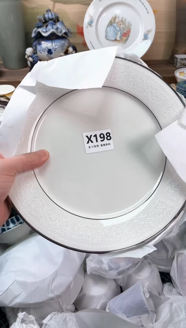 瓷片子*?198
