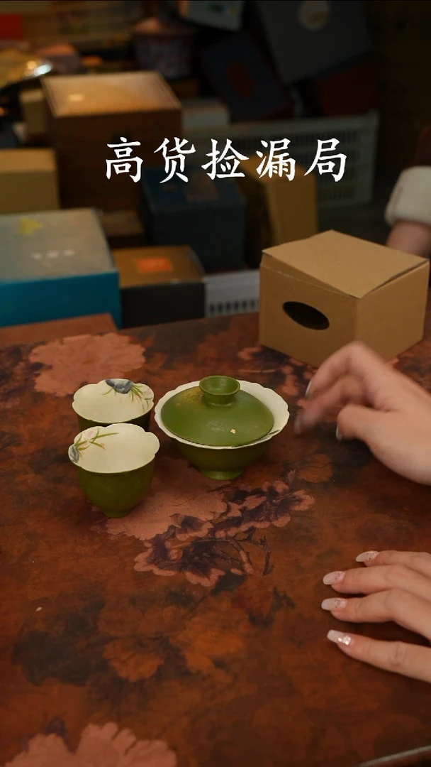 陶瓷茶具（无礼盒@@A13999