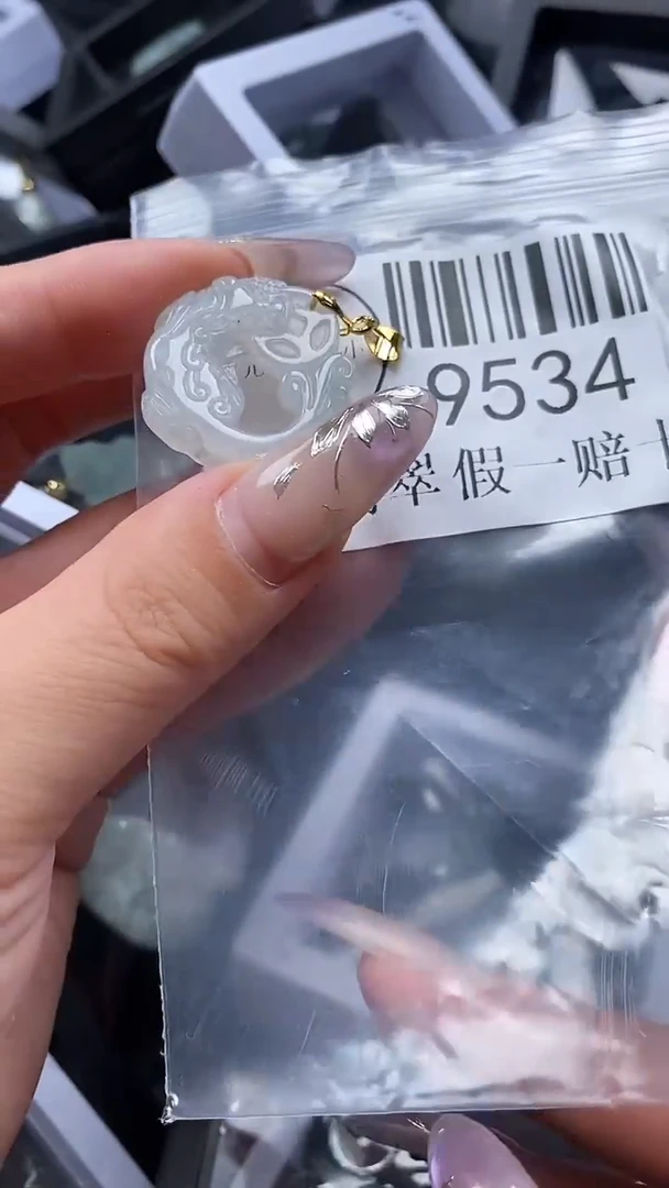 吊坠(不含链)未镶嵌翡翠9534