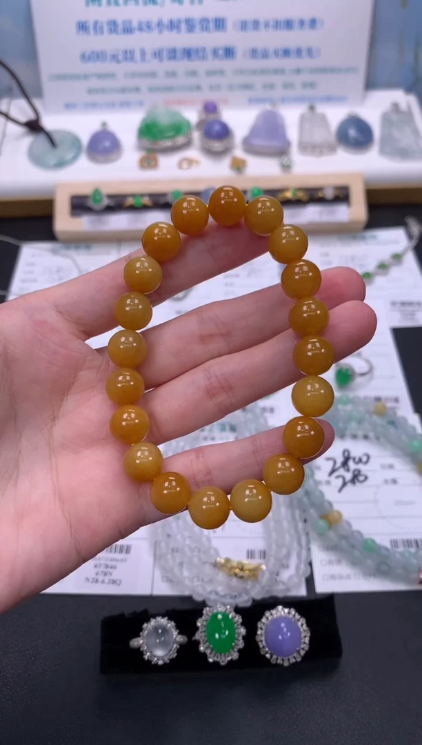 翡翠未镶嵌颈饰模式推广期48小时鉴赏期