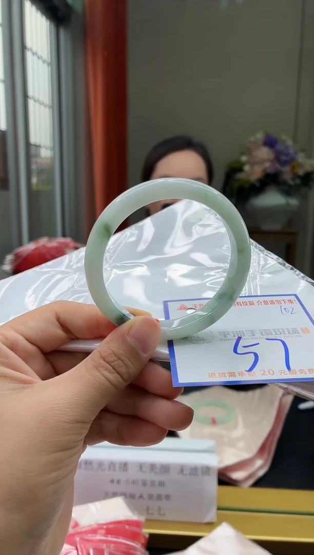 未镶嵌手镯翡翠111111111111111