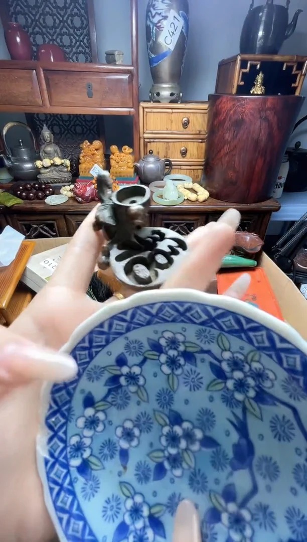 瓷片瓷器瓷器瓷器瓷器瓷器瓷器