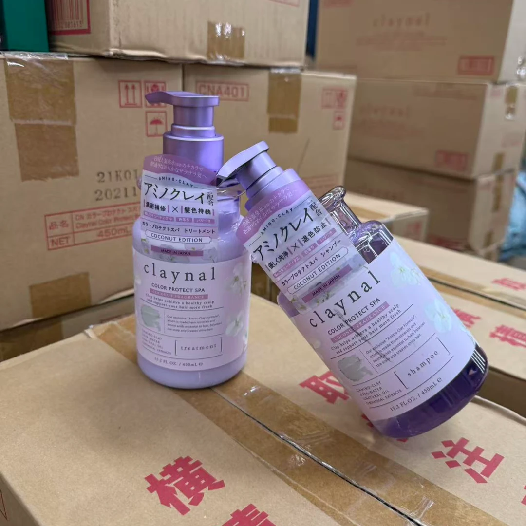 蓬派氨基酸固色恒亮洗发膏