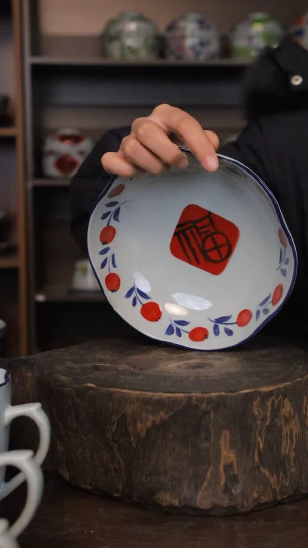 【闪购商品】椿野7寸花口盘（福字）C026