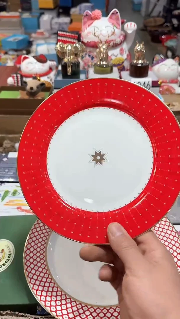 【闪购商品】瓷片大漂亮瓷器，一件不留--