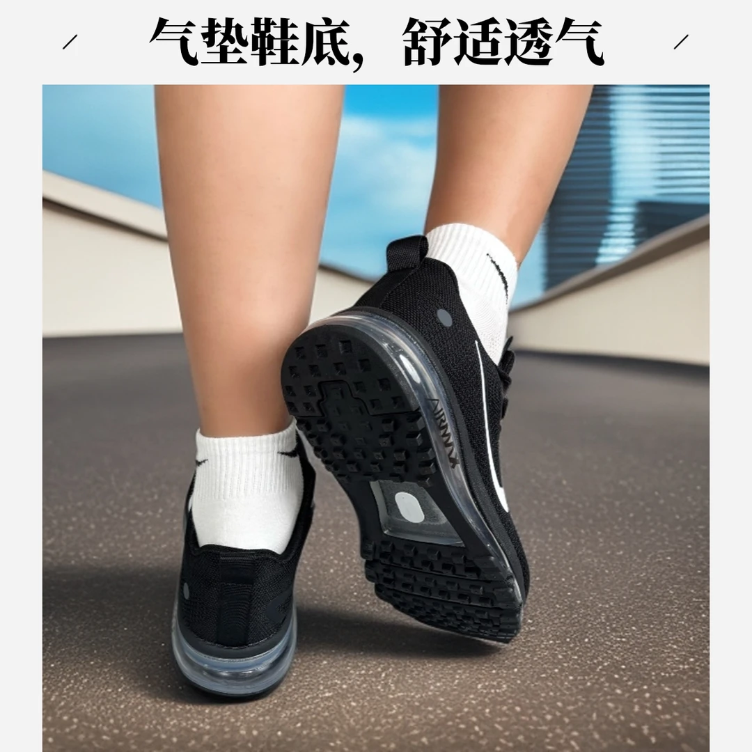 【运费险】2017透气气垫男女舒适百搭潮流休闲健步运动鞋透气跑鞋