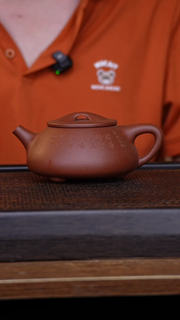 茶壶紫砂宜兴手工原矿紫砂壶001