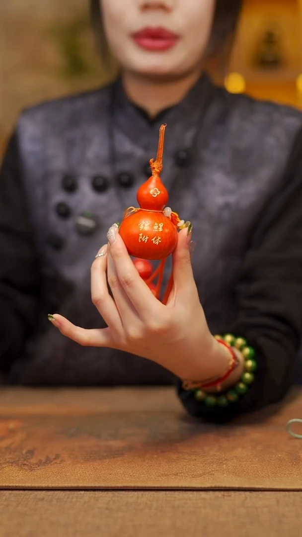 【闪购商品】554宴禾堂漆艺挂件小葫芦38